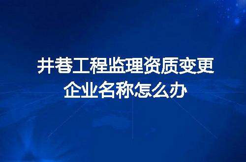 https://jian-housekeeper.oss-cn-beijing.aliyuncs.com/news/bannerImage/697118.jpg