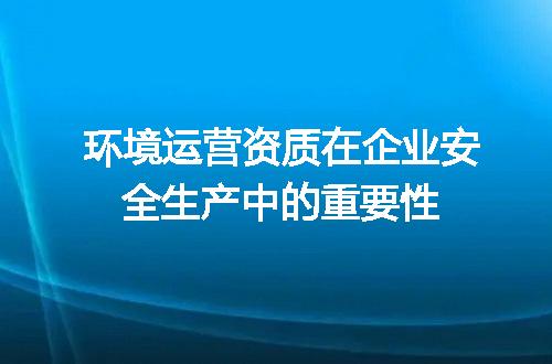 https://jian-housekeeper.oss-cn-beijing.aliyuncs.com/news/bannerImage/697131.jpg
