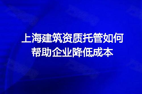 https://jian-housekeeper.oss-cn-beijing.aliyuncs.com/news/bannerImage/697141.jpg