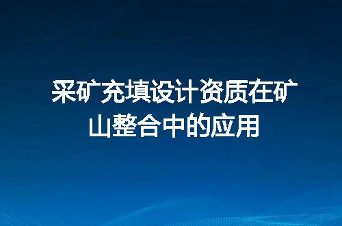 https://jian-housekeeper.oss-cn-beijing.aliyuncs.com/news/bannerImage/697151.jpg