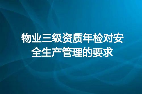 https://jian-housekeeper.oss-cn-beijing.aliyuncs.com/news/bannerImage/697156.jpg