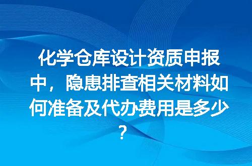 https://jian-housekeeper.oss-cn-beijing.aliyuncs.com/news/bannerImage/697161.jpg