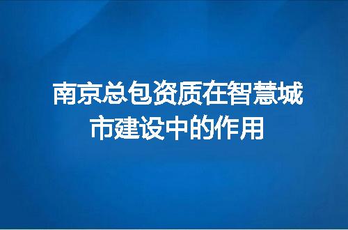 https://jian-housekeeper.oss-cn-beijing.aliyuncs.com/news/bannerImage/697162.jpg