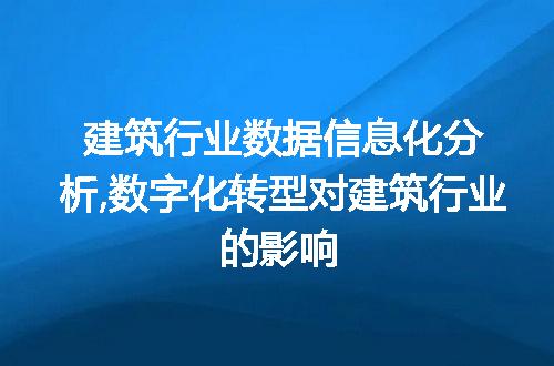https://jian-housekeeper.oss-cn-beijing.aliyuncs.com/news/bannerImage/69717.jpg