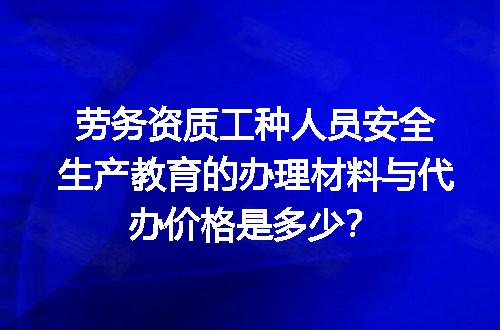 https://jian-housekeeper.oss-cn-beijing.aliyuncs.com/news/bannerImage/697172.jpg