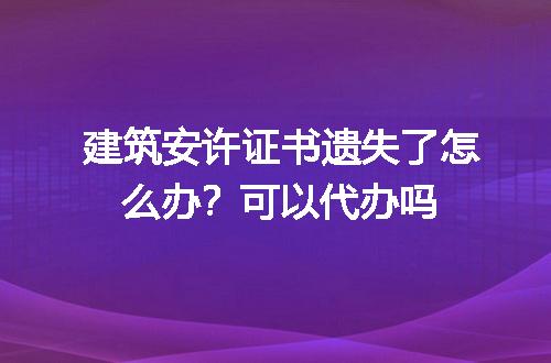 https://jian-housekeeper.oss-cn-beijing.aliyuncs.com/news/bannerImage/697173.jpg