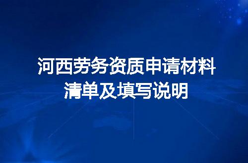 https://jian-housekeeper.oss-cn-beijing.aliyuncs.com/news/bannerImage/697180.jpg