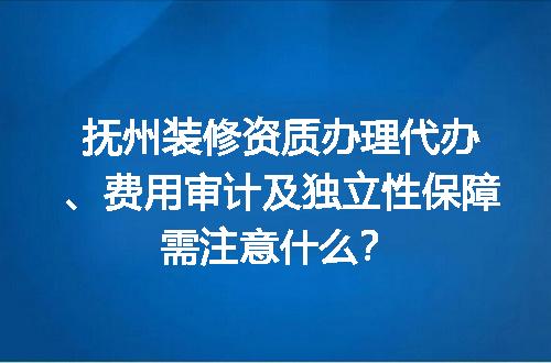 https://jian-housekeeper.oss-cn-beijing.aliyuncs.com/news/bannerImage/697191.jpg
