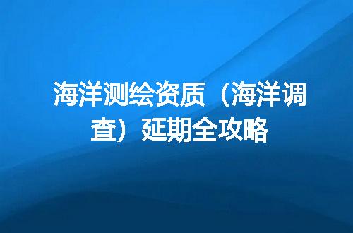 https://jian-housekeeper.oss-cn-beijing.aliyuncs.com/news/bannerImage/697196.jpg