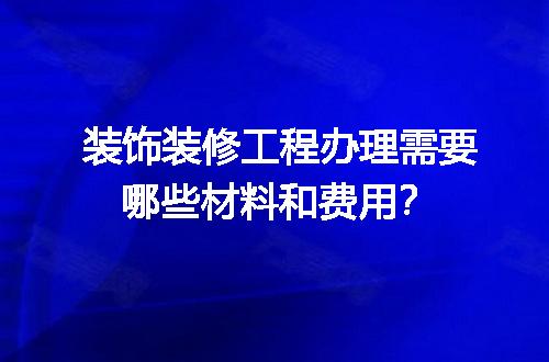 https://jian-housekeeper.oss-cn-beijing.aliyuncs.com/news/bannerImage/697202.jpg