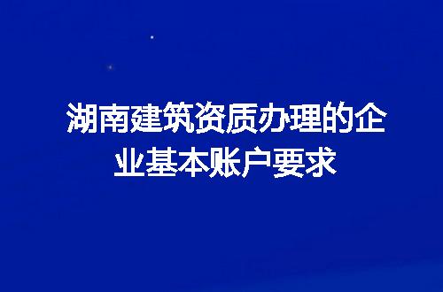 https://jian-housekeeper.oss-cn-beijing.aliyuncs.com/news/bannerImage/697220.jpg