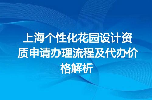 https://jian-housekeeper.oss-cn-beijing.aliyuncs.com/news/bannerImage/697228.jpg