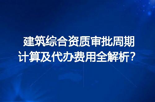 https://jian-housekeeper.oss-cn-beijing.aliyuncs.com/news/bannerImage/697236.jpg