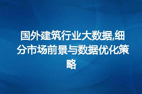 https://jian-housekeeper.oss-cn-beijing.aliyuncs.com/news/bannerImage/69724.jpg