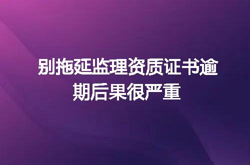 https://jian-housekeeper.oss-cn-beijing.aliyuncs.com/news/bannerImage/697240.jpg