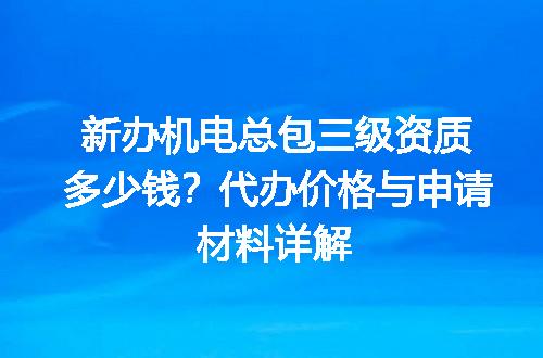 https://jian-housekeeper.oss-cn-beijing.aliyuncs.com/news/bannerImage/697243.jpg