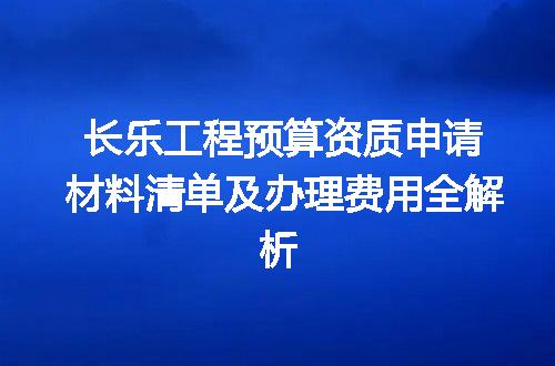 https://jian-housekeeper.oss-cn-beijing.aliyuncs.com/news/bannerImage/697248.jpg