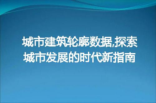 https://jian-housekeeper.oss-cn-beijing.aliyuncs.com/news/bannerImage/69725.jpg