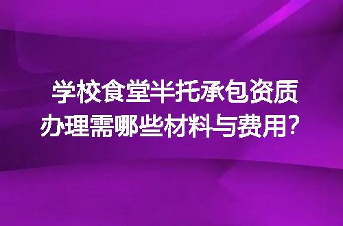 https://jian-housekeeper.oss-cn-beijing.aliyuncs.com/news/bannerImage/697258.jpg
