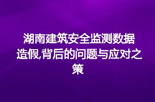 https://jian-housekeeper.oss-cn-beijing.aliyuncs.com/news/bannerImage/69726.jpg