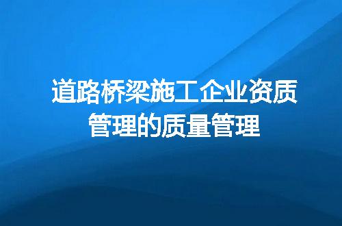 https://jian-housekeeper.oss-cn-beijing.aliyuncs.com/news/bannerImage/697263.jpg