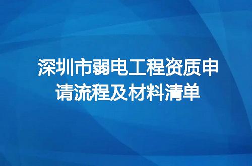 https://jian-housekeeper.oss-cn-beijing.aliyuncs.com/news/bannerImage/697272.jpg