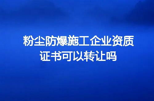https://jian-housekeeper.oss-cn-beijing.aliyuncs.com/news/bannerImage/697282.jpg