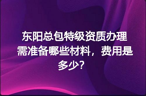 https://jian-housekeeper.oss-cn-beijing.aliyuncs.com/news/bannerImage/697305.jpg