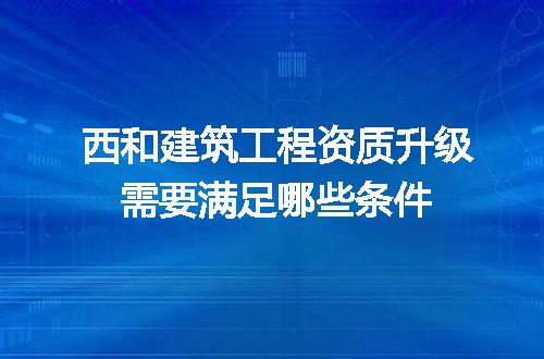https://jian-housekeeper.oss-cn-beijing.aliyuncs.com/news/bannerImage/697307.jpg