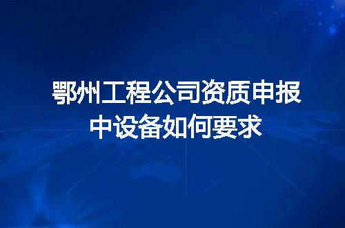 https://jian-housekeeper.oss-cn-beijing.aliyuncs.com/news/bannerImage/697310.jpg