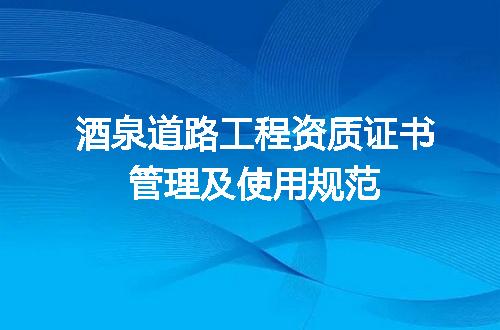 https://jian-housekeeper.oss-cn-beijing.aliyuncs.com/news/bannerImage/697320.jpg