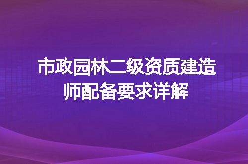 https://jian-housekeeper.oss-cn-beijing.aliyuncs.com/news/bannerImage/697338.jpg