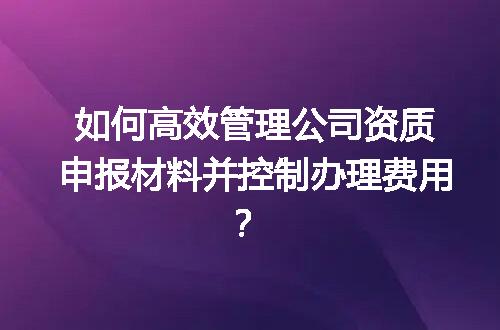 https://jian-housekeeper.oss-cn-beijing.aliyuncs.com/news/bannerImage/697371.jpg