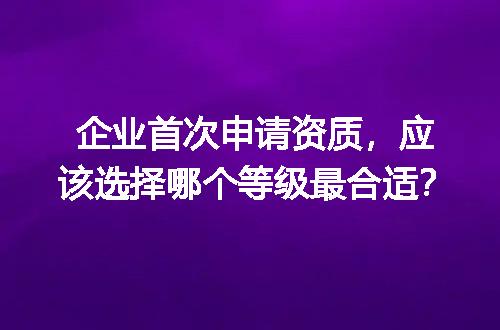 https://jian-housekeeper.oss-cn-beijing.aliyuncs.com/news/bannerImage/697372.jpg