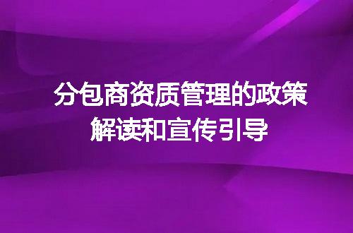 https://jian-housekeeper.oss-cn-beijing.aliyuncs.com/news/bannerImage/697373.jpg