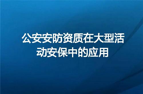 https://jian-housekeeper.oss-cn-beijing.aliyuncs.com/news/bannerImage/697386.jpg