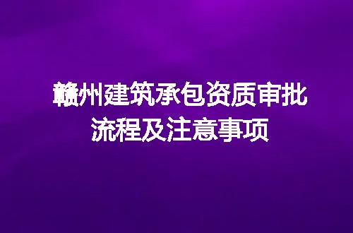 https://jian-housekeeper.oss-cn-beijing.aliyuncs.com/news/bannerImage/697392.jpg
