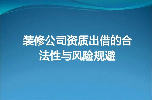https://jian-housekeeper.oss-cn-beijing.aliyuncs.com/news/bannerImage/697400.jpg