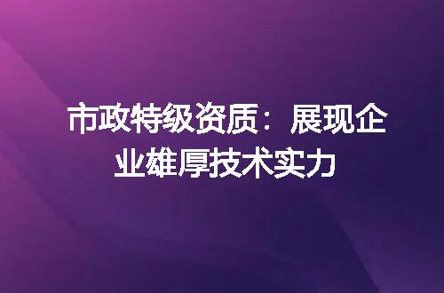 https://jian-housekeeper.oss-cn-beijing.aliyuncs.com/news/bannerImage/697425.jpg