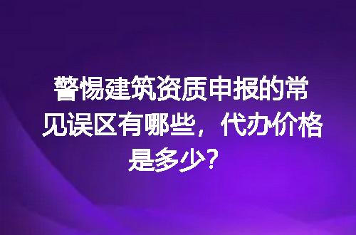 https://jian-housekeeper.oss-cn-beijing.aliyuncs.com/news/bannerImage/697433.jpg