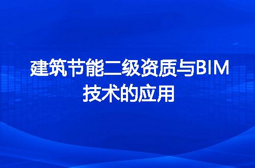 https://jian-housekeeper.oss-cn-beijing.aliyuncs.com/news/bannerImage/697437.jpg