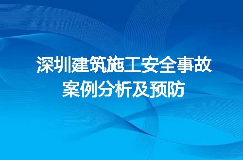 https://jian-housekeeper.oss-cn-beijing.aliyuncs.com/news/bannerImage/697443.jpg