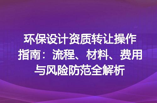 https://jian-housekeeper.oss-cn-beijing.aliyuncs.com/news/bannerImage/697452.jpg
