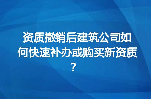https://jian-housekeeper.oss-cn-beijing.aliyuncs.com/news/bannerImage/697455.jpg
