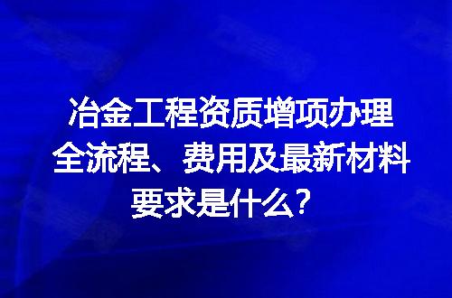 https://jian-housekeeper.oss-cn-beijing.aliyuncs.com/news/bannerImage/697478.jpg