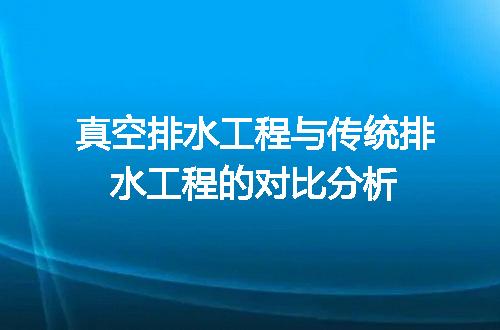 https://jian-housekeeper.oss-cn-beijing.aliyuncs.com/news/bannerImage/697486.jpg