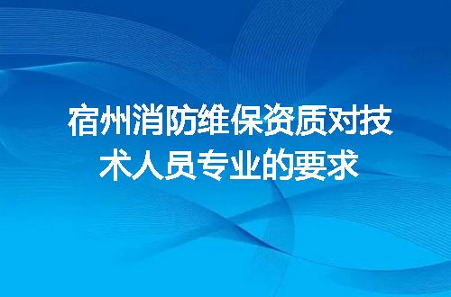 https://jian-housekeeper.oss-cn-beijing.aliyuncs.com/news/bannerImage/697488.jpg