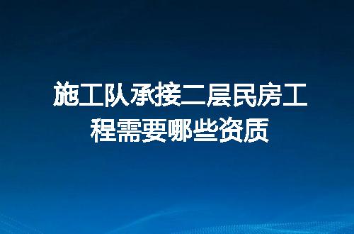 https://jian-housekeeper.oss-cn-beijing.aliyuncs.com/news/bannerImage/697490.jpg
