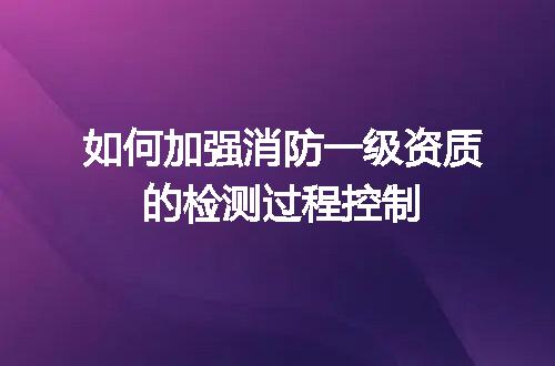 https://jian-housekeeper.oss-cn-beijing.aliyuncs.com/news/bannerImage/697498.jpg