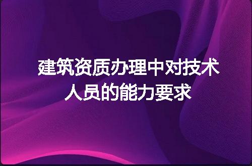 https://jian-housekeeper.oss-cn-beijing.aliyuncs.com/news/bannerImage/697503.jpg